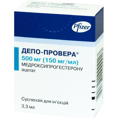 Світлина Депо-провера суспензія для ін‘єкцій 150 мг/мл флакон 3.3 мл №1